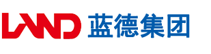 屄入安徽蓝德集团电气科技有限公司